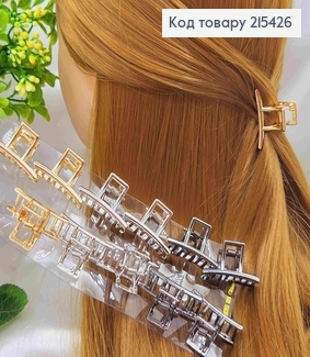 Краб металл, Линиечка, 3,5см, цвета в ассорт. 215426 фото