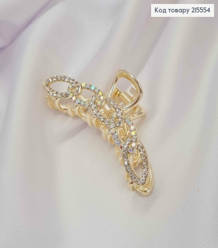 Краб метал 6,5см, ЛАНЦЮЖОК , золотого  кольору в  камінцях  215554 фото 3