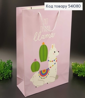 Пакет бумажый "No drama Lama", 31х42х12см 541080 фото