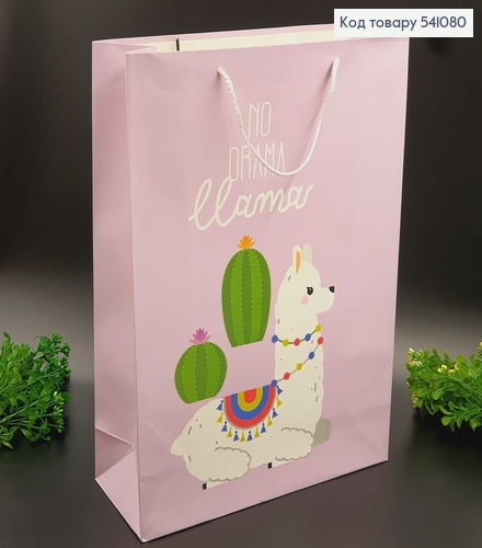 Пакет бумажый "No drama Lama", 31х42х12см 541080 фото 1