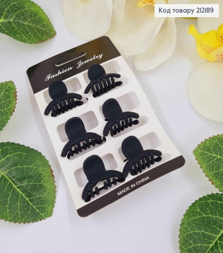 Краб пластик, дуга, матовый, чёрного цвета, 2,5см. Набор 6шт. 212189 фото 1