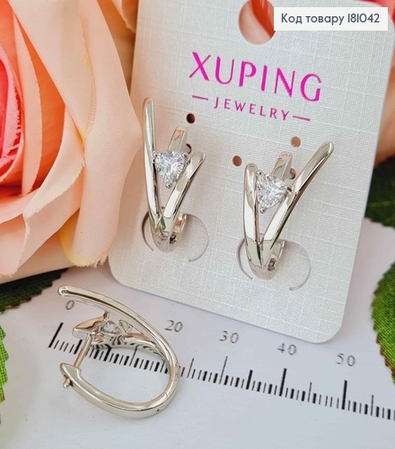 Сережки родовані, "Yes" з камінцем, 2см, Xuping 181042 фото 1