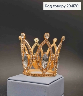 Корона под Золото, с блестящими камешками, диаметр 5см, высота 5см (можно на торт) 294170 фото