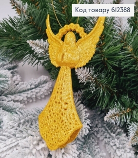Новорічна фігура Блиск Янгол ЗОЛОТО, 16*9см, Україна 612388 фото