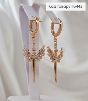 Серьги кольца 1,2см, с подвесками Мечем с крыльями, 3см, Xuping 116442 фото