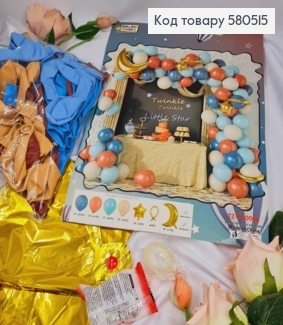 Набір повітряних куль "Фотозона"СИНЬО-ЧЕРВОНЕ-ЗОЛОТО-БЕЖ", 80шт(18",10",4")+2стрічки 580515 фото