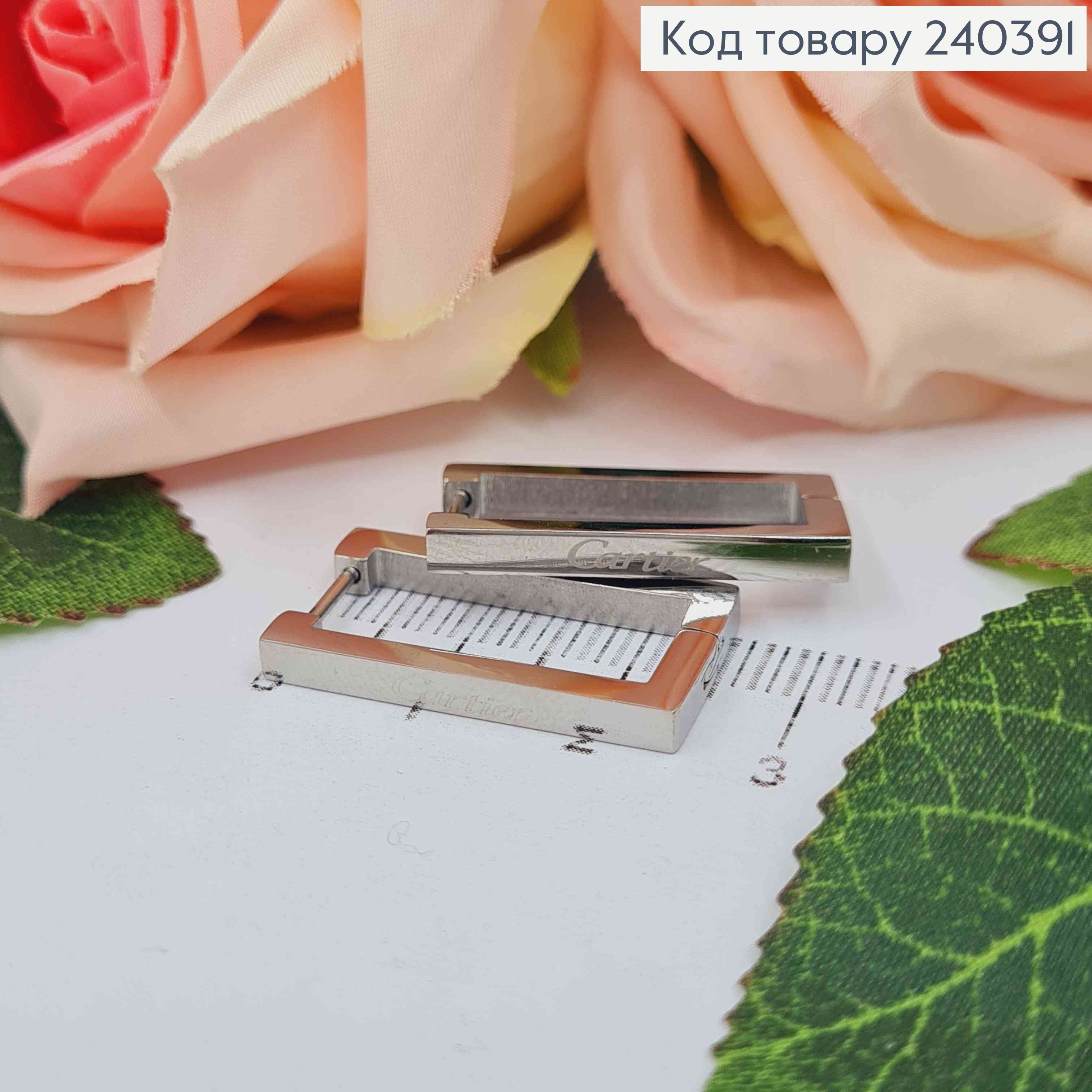 Серьги прямоугольные серебряного цвета, 2,5см, сталь Stainless Steel 260020 фото 1