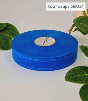 Лента полипропиленовая, ГОЛУБЫЕ, с Серебряным кантом, шир. 2см, дл. 100ярд. 361037 фото