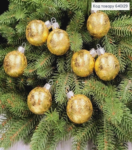 Набір куль 40мм ретро блиск ЗОЛОТО  8шт/уп, Україна 640129 фото 1