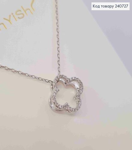 Цепочка серебряного цвета с подвеской Van Cleef с камешками (1,2см), 41+5см, сталь Yixin Yishi 240727 фото 2