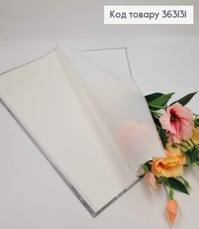 Пленка слоеная "Рамка" цвет БЕЛЫЙ, №02, размер 58*58см 363131 фото