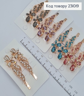 Заколка невидимка металл золото с цветными камнями 6 см в ассорт. 2 шт / уп цена за уп. 231019 фото