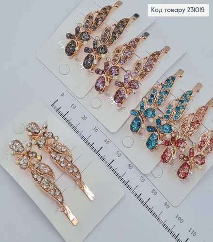 Заколка невидимка металл золото с цветными камнями 6 см в ассорт. 2 шт / уп цена за уп. 231019 фото 1