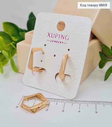Сережки кільця "Фігурні-Ромби", ширина 3мм, довжина 1,8см, Xuping 18К 118619 фото 2
