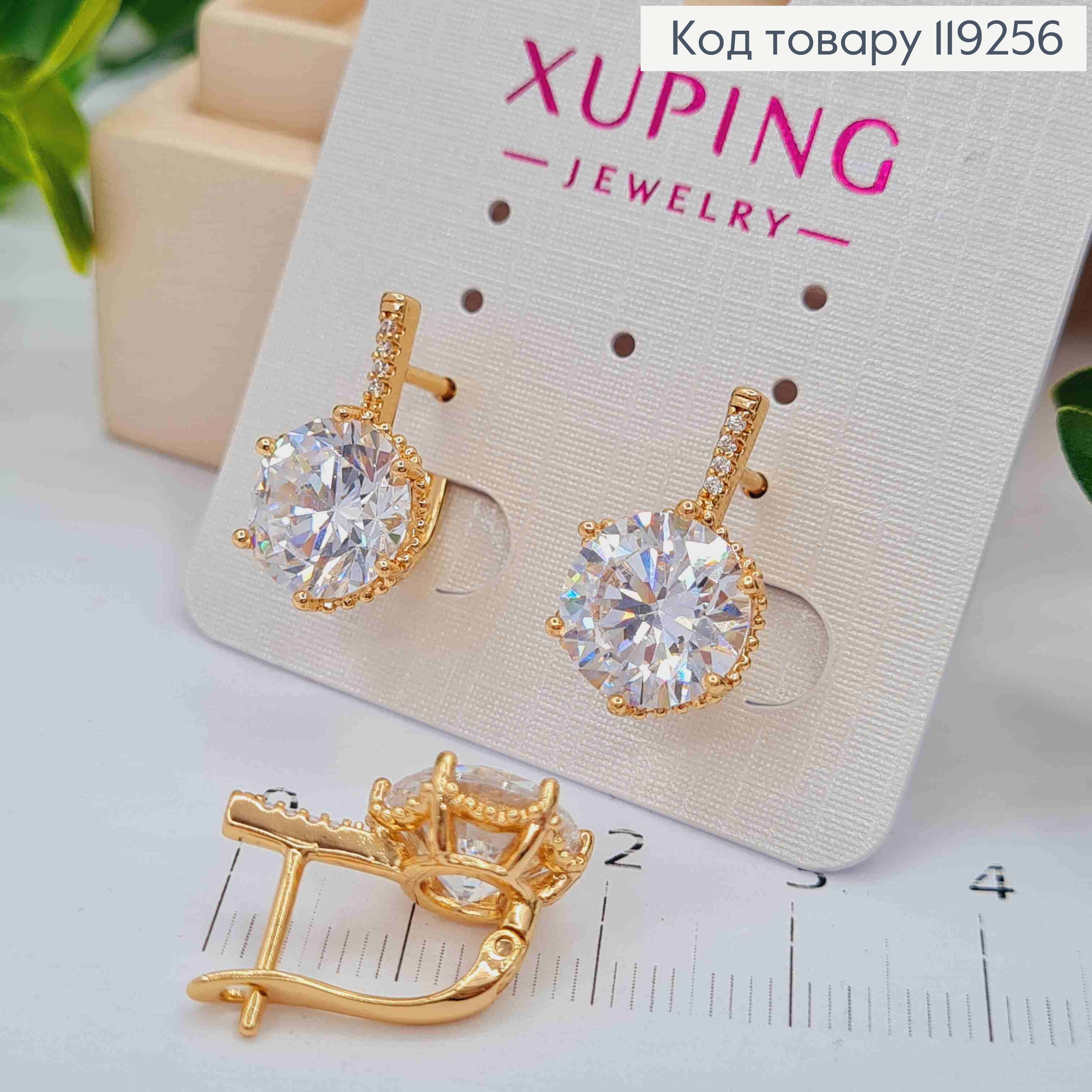 Серьги с изысканным блестящим камнем, длина 1,8см, английская застежка, Xuping 18K. 119256 фото 2