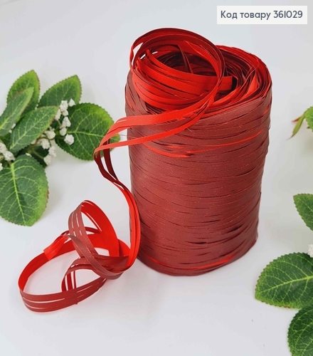 Рафія в мотку, БОРДОВО-ЧЕРВОНА, 200метрів, виробник Китай 361029 фото 1