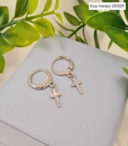 Серьги кольца (1,2см) с подвеской Крест 1,1*0,5см, серебряного цвета, сталь Stainless Steel 260129 фото 2