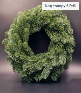 Віночок Новорічний, ЗЕЛЕНИЙ, діаметр 45см, на пластиковій основі 619411 фото