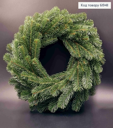 Венчик Новогодний, ЗЕЛЕНЫЙ, диаметр 45см, на пластиковой основе 619411 фото 1