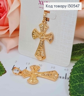 Крестик с распятием, тисненый. 2,5*1,8см, Xuping 18K 130547 фото