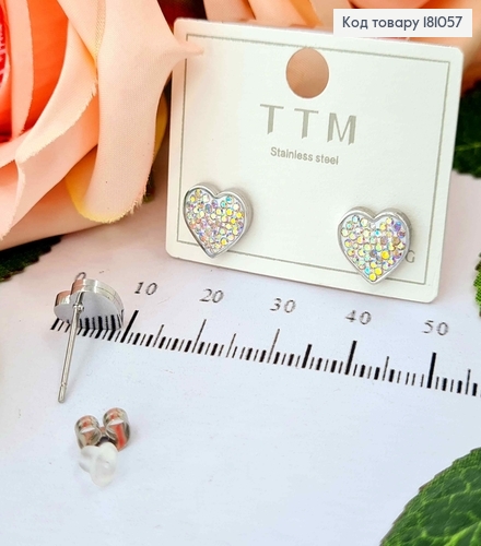 Сережки родовані гвоздики, Сердечка в камінцях-хамелеонах, 1см, Xuping 181057 фото 1