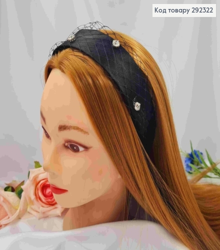 Обруч пластик с блестящими камешками и сеточкой, черного цвета, 3,5см. 292322 фото 1
