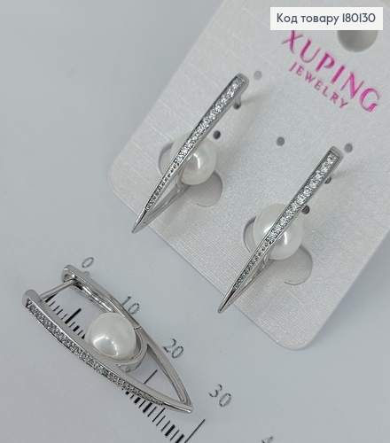 Серьги стрелы с бусинкой медицинское золото Xuping 180130 фото 1