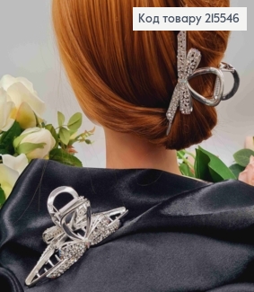 Краб метал БАНТИК срібного кольору в камінцях, довжина 11,2см 215546 фото