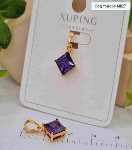 Кулон с блестящим фиолетовым камнем, размер 1см, Xuping 18K. 141127 фото 1