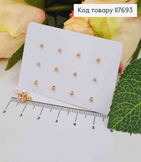 Серьги гвоздики Шарик, 2мм, набор 6пар/уп, XUPING 18K 117693 фото