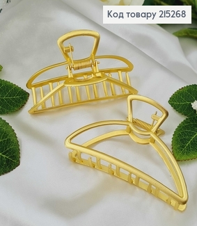 Краб металл 7,5см, трапеция, ЗОЛОТОГО цвета 215268 фото