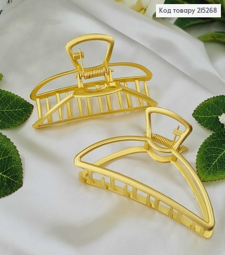 Краб металл 7,5см, трапеция, ЗОЛОТОГО цвета 215268 фото 1