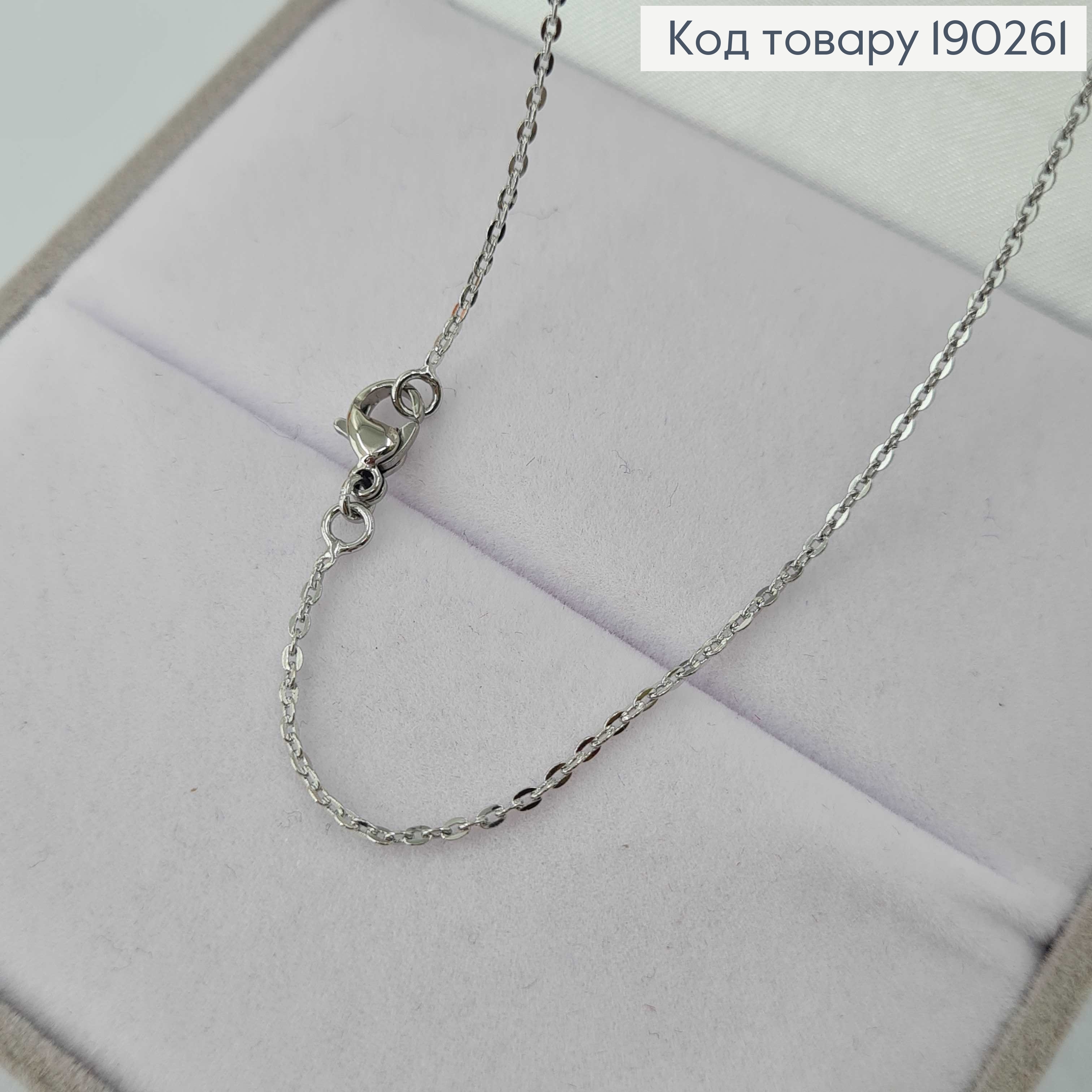 Цепочка родированая, якорное плетение 45см Xuping 190261 фото 2