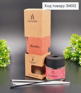 Аромадифузор 75мл. Bamboo COCOLADY, Україна 314012 фото