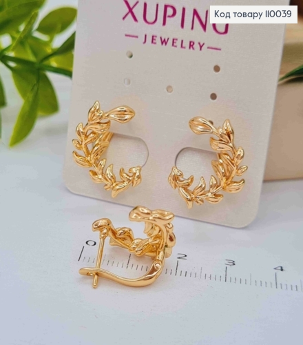 Серьги "Лавровая Веточка", длина 1,6см, английская застежка, Xuping 18K 110039 фото 2