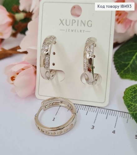 Серьги кольца с камнями, ширина 5мм, диаметр 2см, Xuping 181493 фото 1