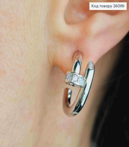 Сережки гвіздки срібноного кольору, КАРТЬЄ з Блискучими камінцям, 2см, Stainless Steel 260191 фото 1