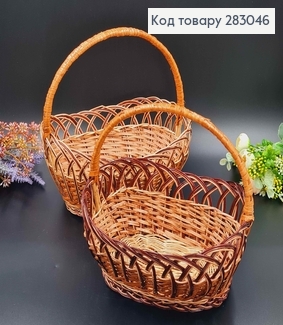 Набір кошиків плетених 2шт (в асорт.),(гл. 12+12см та 11+11см) (верх 27*22см,24*20см ) ,УКРАЇНА 283046 фото