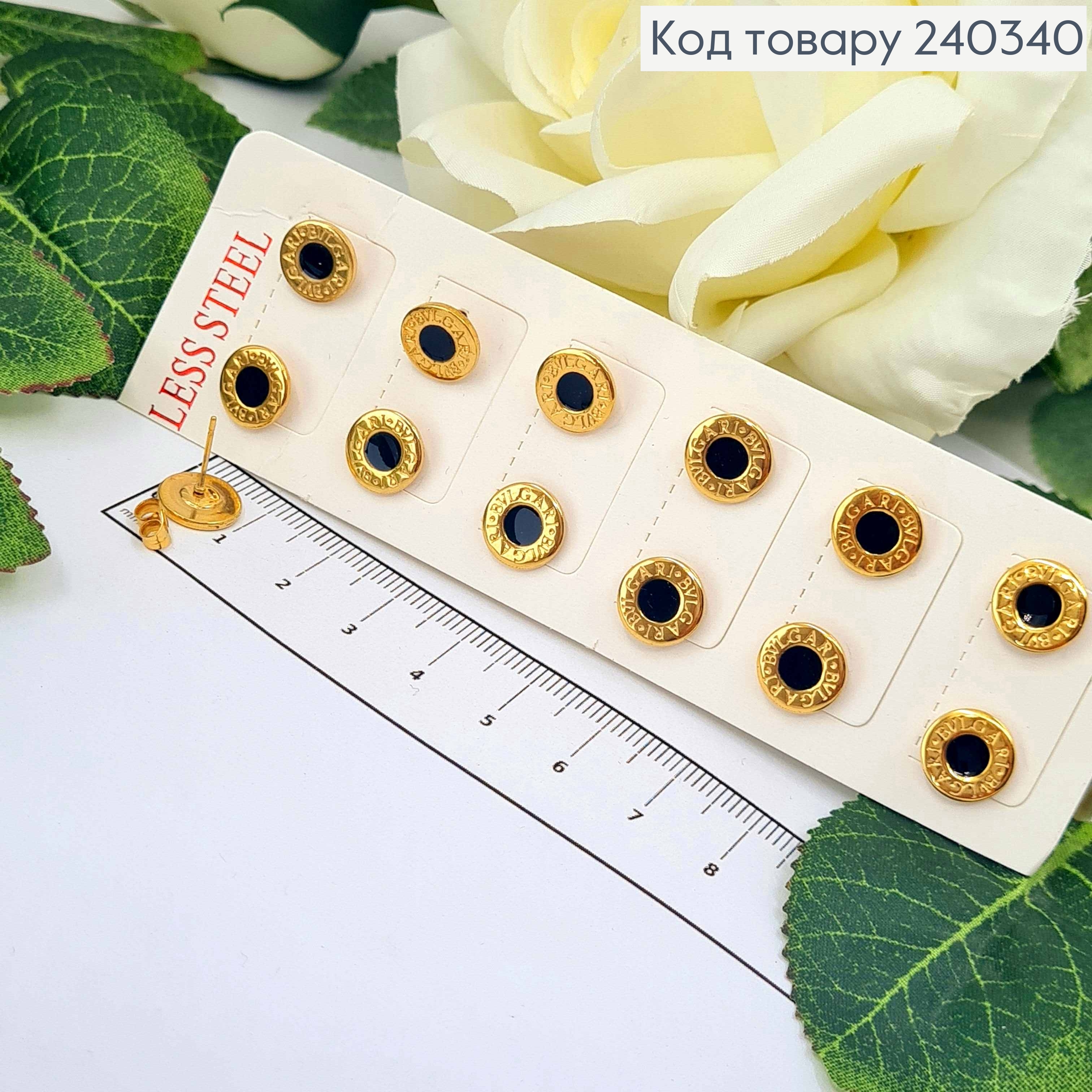 Серьги гвоздики, лимонного цвета, кружочки в стиле Булгари, с черной эмалью, Сталь Stainless Steel 240340 фото 2