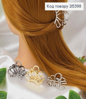 Краб металл, Мушля, 4,5см, цвета в ассорт. 215398 фото