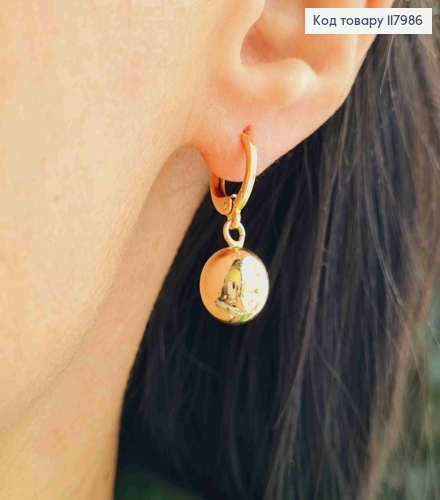 Серьги кольца (1,2см) с подвесным шариком (1см), Xuping 18K 117986 фото 1