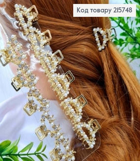 Краб металл "ДУГА" с Блестящими камешками и Жемчужинами, 2,5 см, Золотого цвета 215748 фото