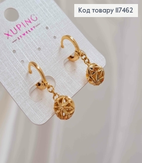 Серьги кольца (1,1см), с подвесным ажурным шариком (8мм), XUPING 18K 117462 фото