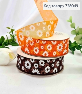 Лента органза, КОРИЧНЕВАЯ/Оранжевая с принтом "Цветы", в ассорт., шир 2,5см, длина 50ярдов (45м) 728049 фото