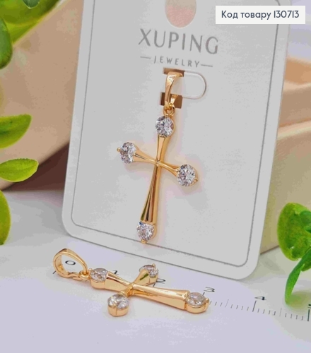 Крестик украшен Блестящими камешками по краям, размер 2,6*1,3см, Xuping 18K 130713 фото 1