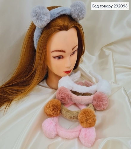 Обруч детский Пушок с ушками в асс. 292098 фото 1