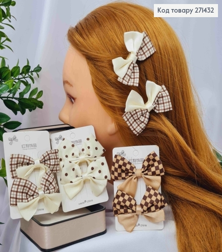 Набор заколок Стрела(12шт/6пар) БАНТИК в клетку и точку, Пастельные цвета, заколка 3см,Бант 5см 271432 фото 1