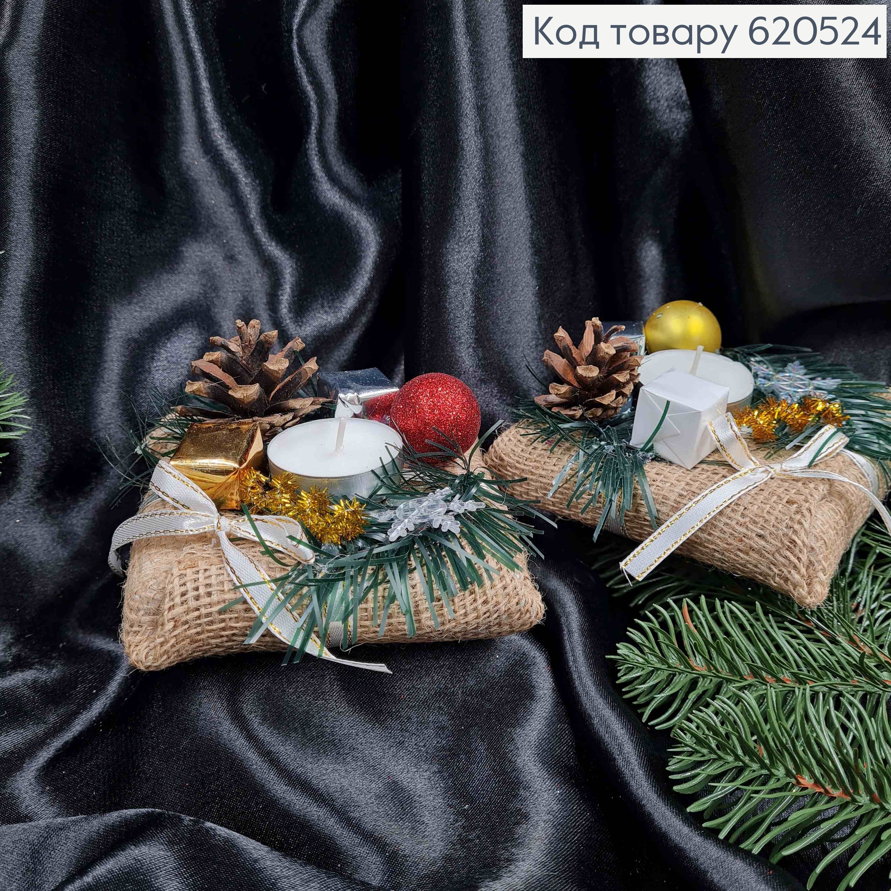 Интерьерная декоративная Подставка-Подсвечник, 11*11см, цвета в ассортименте, ручная работа 620524 фото 1