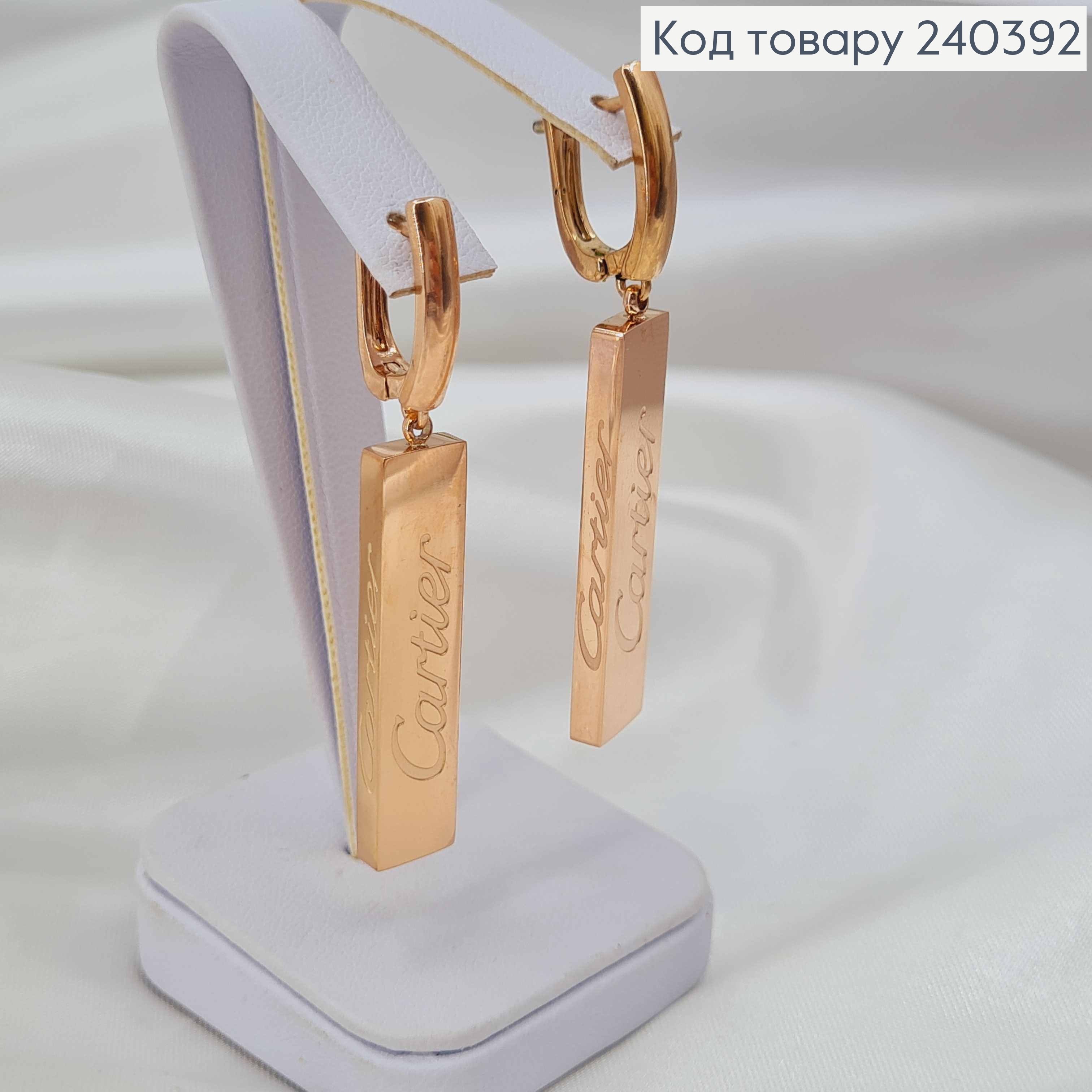 Серьги золотого цвета, с подвеской "Картье", 3,5см, англ. сталь Stainless Steel 240392 фото 1