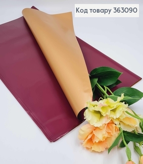 Пленка двухсторонняя, СЛИВОЙ+ЗОЛОТО, в листьях 58*58см, 60мкр. 363090 фото